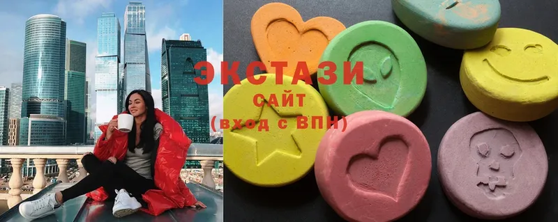 Ecstasy круглые  МЕГА зеркало  Минусинск 